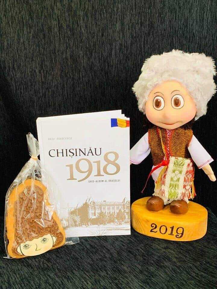 Rămas bun, Ediția X!
