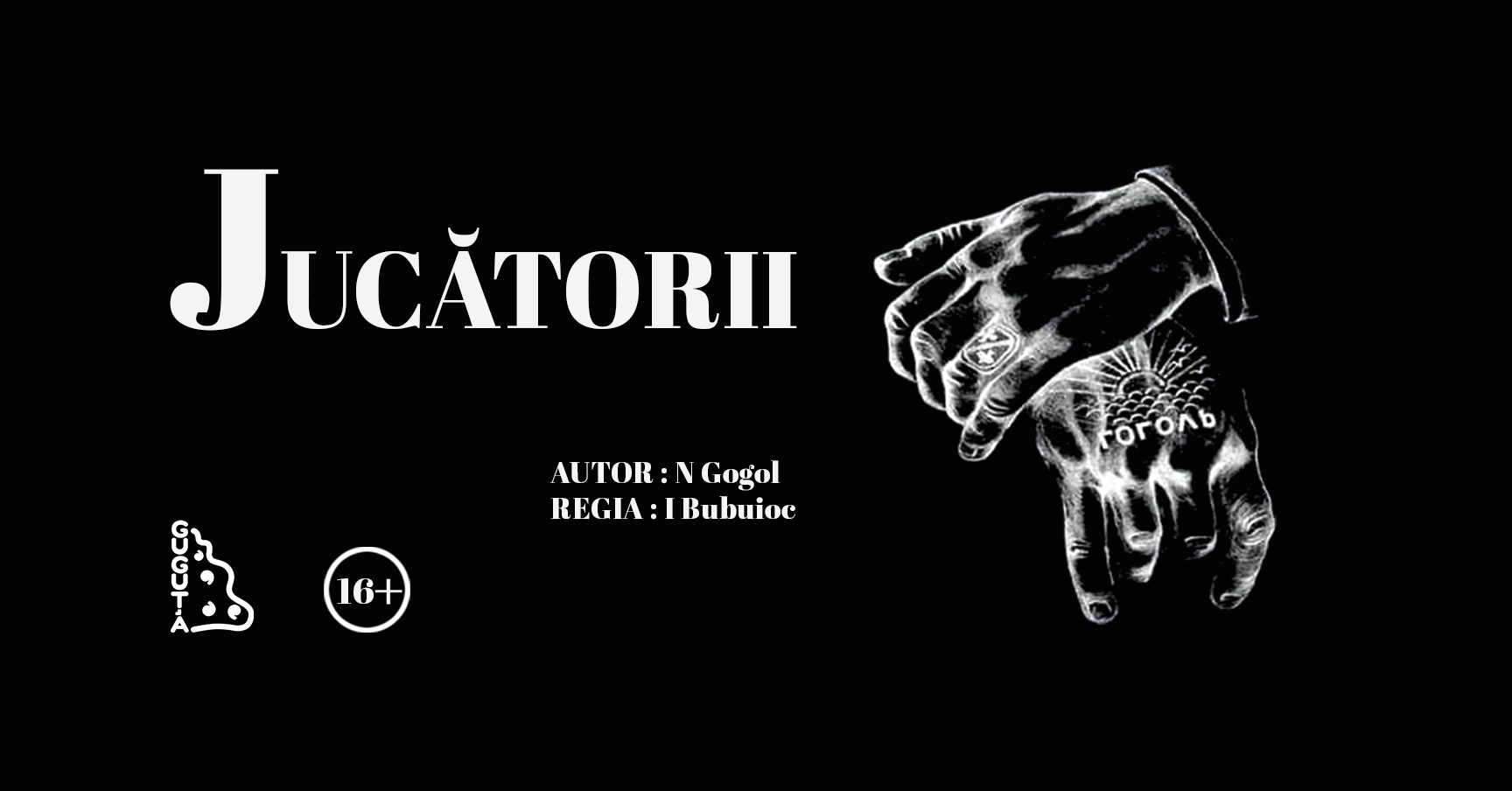 JUCĂTORII”