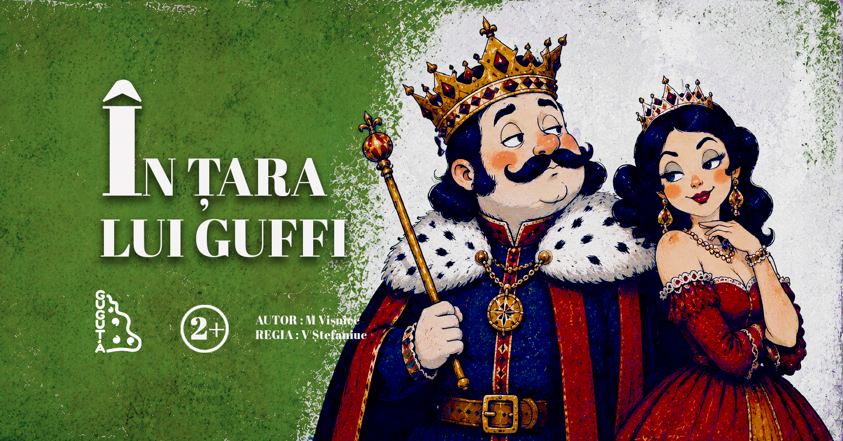 ÎN ȚARA LUI GUFFI
