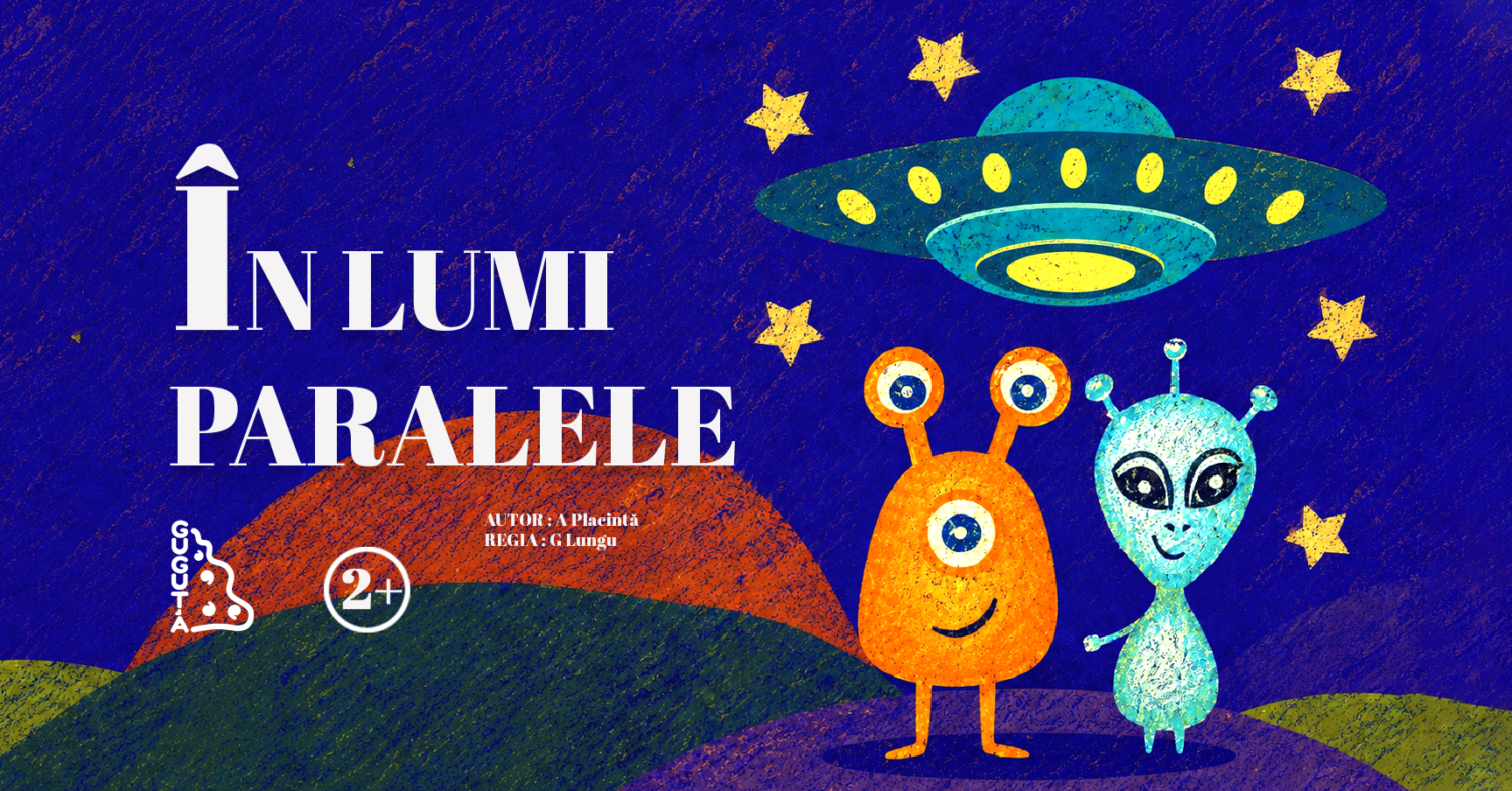 ÎN LUMI PARALELE