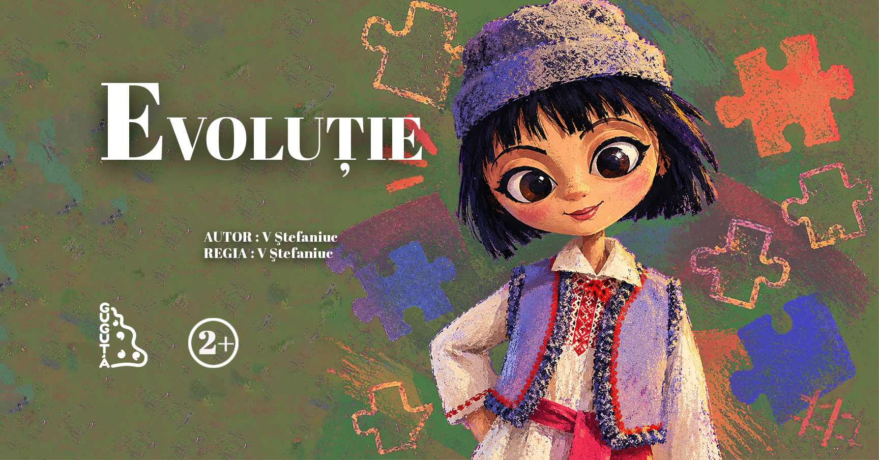 EVOLUȚIE